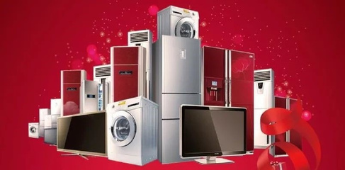 濟南全民福利!Iphone XS、Beats限量款耳機、迪奧紀梵希9.9元起購?