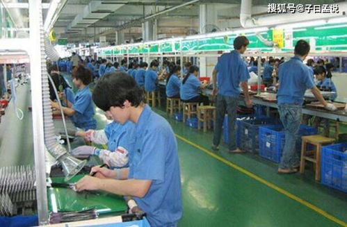 電子廠扔證件事件,過分嗎 還會發(fā)生嗎