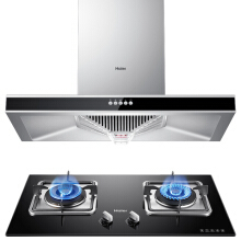 haier海爾油煙機(jī)】?jī)r(jià)格_圖片_品牌_怎么樣-