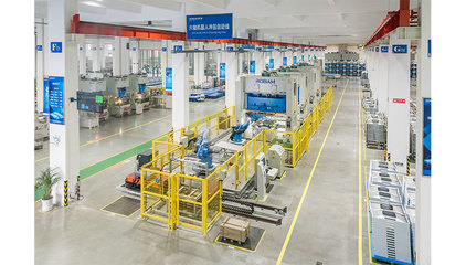 【浙江省】杭州老板電器股份--2017年&ldquo;3&middot;15&rdquo;產品和服務質量誠信承諾企業(yè)展示_中國質量網