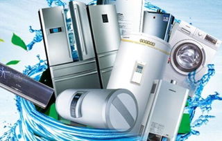 南寧裝修公司教你清洗家用電器的小技巧，方便又實用